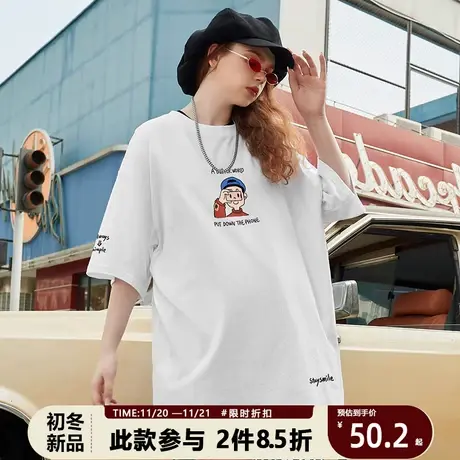 简约潮牌短袖t恤男学生卡通印花短袖纯棉夏季宽松大码ins潮流百搭商品大图