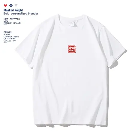 2023夏季新款港风潮牌中国印花t恤短袖男学生宽松休闲圆领上衣商品大图