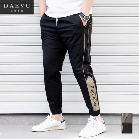 夏新款年青帅气薄料大号潮胖子修身束脚弹力加肥加大码休闲九分裤商品大图