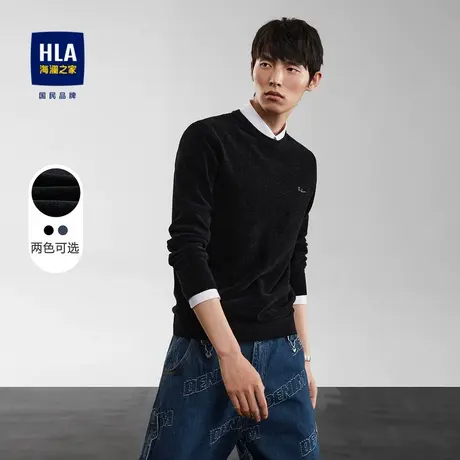 HLA/海澜之家圆领净色长袖针织衫秋冬季字母刺绣保暖雪尼尔毛衣男图片