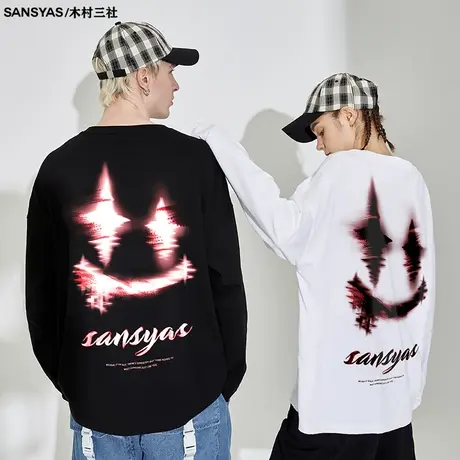 木村三社SANSYAS 虚幻潮牌潮流男士长袖t恤新款纯棉秋冬款打底衫商品大图