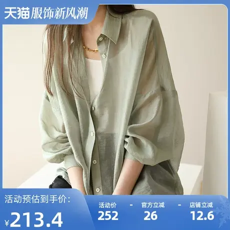 2023年新款衬衫女设计感港风法式衬衣上衣轻熟洋气时尚防晒衫商品大图