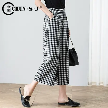 七分格子裤阔腿裤女夏季薄款裤子高腰休闲新款直筒裤冰丝垂感女裤商品大图