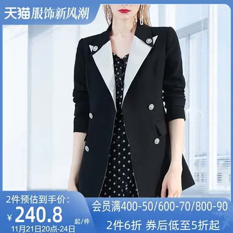 AUI欧洲站设计感职业西装外套女2023年春秋新款气质黑色小众西服图片