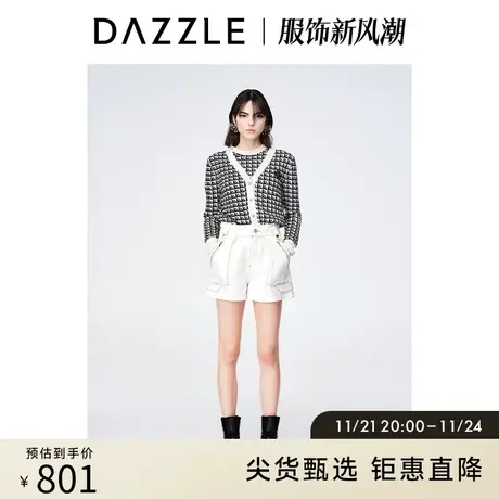 DAZZLE地素 奥莱复古黑白撞色薄款针织开衫外套套装上衣女商品大图