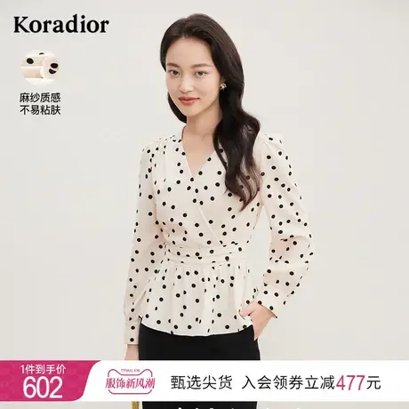 珂莱蒂尔女装早秋新款V领波点衬衫显瘦法式气质衬衣2023秋季图片