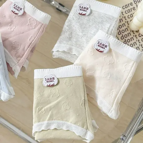 5A婴儿棉~亲肤A类棉内裤女士提花中腰包臀打底短裤纯棉抗菌裆薄款商品大图