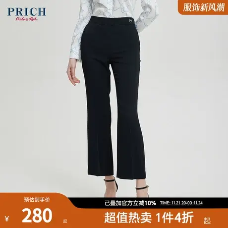 PRICH夏款通勤职场显瘦直筒高腰西裤修身长裤女商品大图