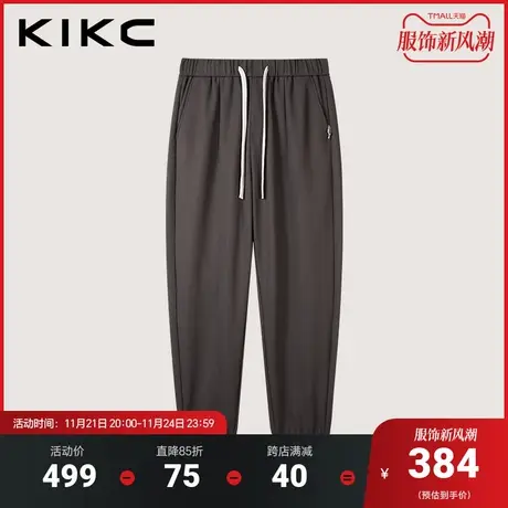 kikc休闲裤男2023秋季新款商场同款小细格肌理束脚抽绳针织运动裤商品大图