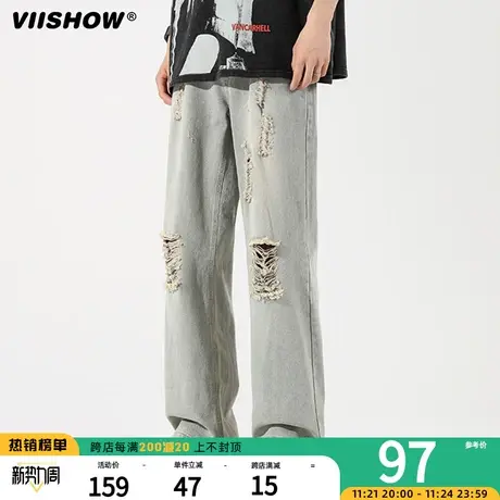 VIISHOW美式做旧水洗牛仔裤男破洞宽松阔腿裤青少年痞帅乞丐裤子商品大图