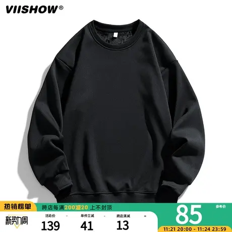 VIISHOW圆领卫衣男春秋季潮牌宽松纯色套头帽衫休闲加绒美式外套商品大图