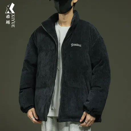 希越保暖加厚立领棉服男冬季新款宽松大码男士外套竖条绒面包服潮商品大图