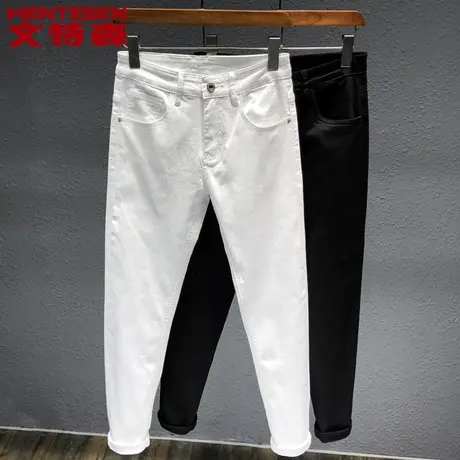 纯色白色简约高端弹力男士牛仔裤春夏款韩版小脚潮流休闲修身直筒商品大图