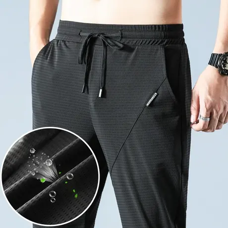 夏季男裤子网眼弹力速干裤男士超薄款冰丝休闲长裤男宽松百搭夏天商品大图