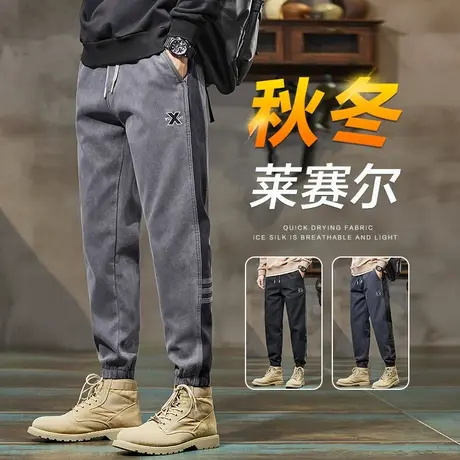 秋冬款痞帅束脚休闲裤子运动春季男士高端条纹卫裤2024年新款男装商品大图