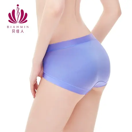 贝佳人正品薄款性感蕾丝边平角裤中腰显瘦美臀舒适透气女士内裤商品大图