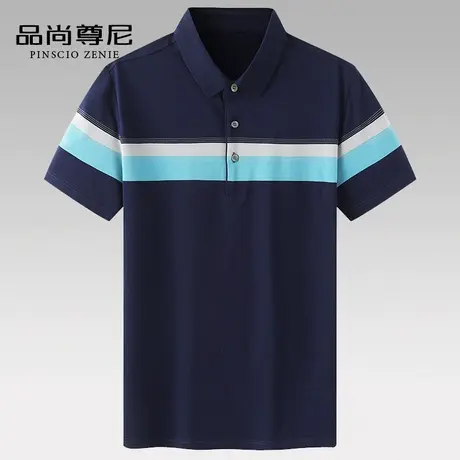 男士纯棉短袖t恤夏季2022新款撞色条纹保罗翻领t恤中老年爸爸夏装商品大图