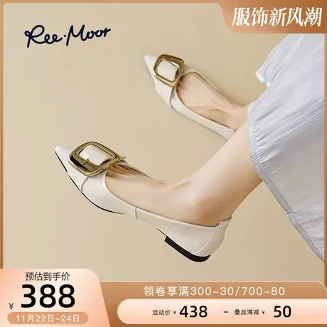 REEMOOR睿慕法式气质小羊皮仙女风低跟尖头浅口平底单鞋蛋卷鞋女图片