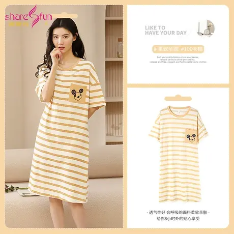 sharefun/霞黛芳春夏新款纯棉印花家居服睡裙可外穿图片