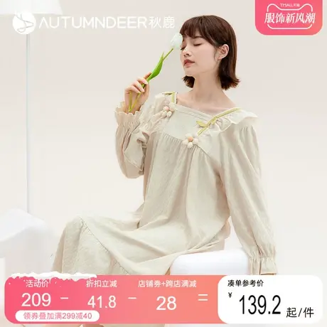 秋鹿甜美方领睡衣女款秋款纯棉春秋季长袖睡裙中长款提花连衣裙女图片