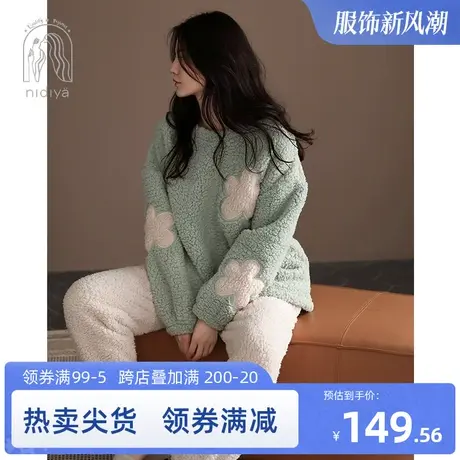 妮狄娅睡衣女士冬季珊瑚绒羊羔绒套头加厚保暖可爱加大码外穿加绒图片