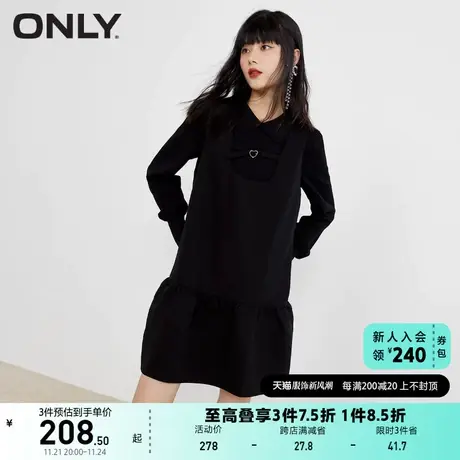 ONLY奥莱夏季时尚娃娃领两件套收腰连衣裙套装女图片