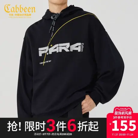 卡宾男装字母刺绣连帽卫衣潮流宽松纯棉上衣情侣同款H图片