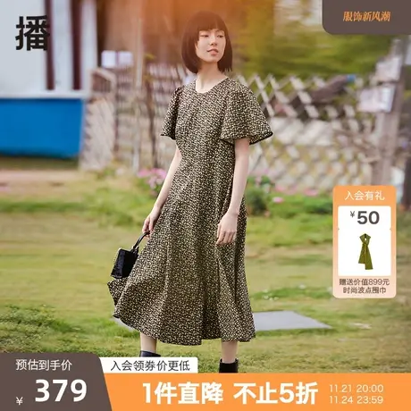 播春季新品简约圆领荷叶边印花连衣裙系列女DDP2LD4103图片