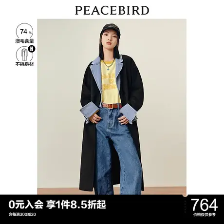 太平鸟牛仔拼接毛呢外套女秋冬新款设计感羊毛大衣女呢子外套图片