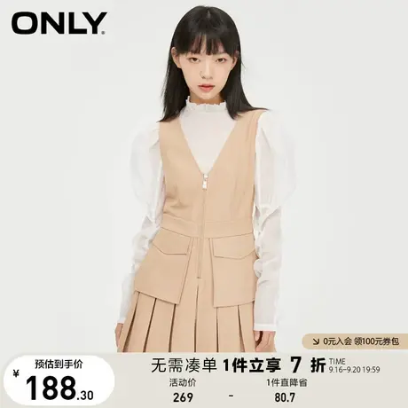 ONLY奥莱夏季泡泡袖设计V领版型两件套连衣裙女图片