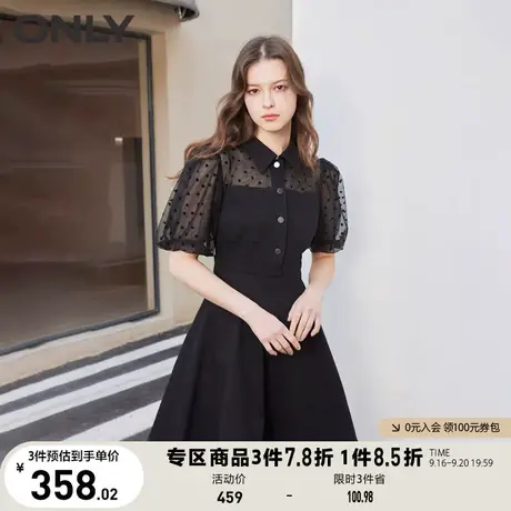 ONLY奥莱2023夏季新款时尚泡泡袖网纱拼接短款牛仔连衣图片