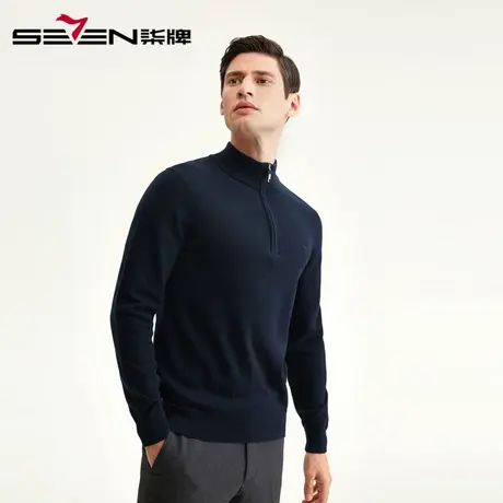 柒牌男装清仓毛衫秋冬休闲时尚羊毛衫男士商务上衣圆领打底衫图片