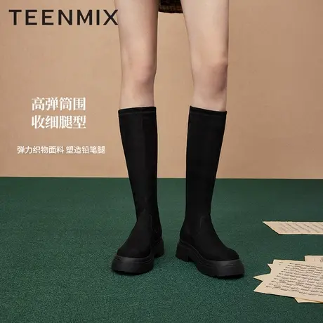 天美意厚底加绒弹力时装靴长靴女高筒骑士靴子新NTX31DG3奥莱图片