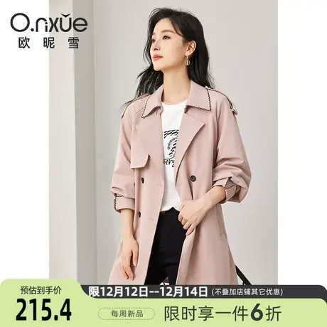 欧昵雪2024春季新品时尚翻驳领风衣女长袖中长款小个子外套英伦风图片