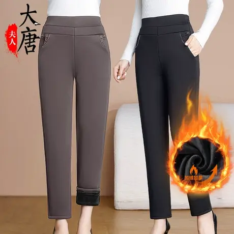 妈妈冬装裤子中年女士秋冬加绒保暖长裤奶奶休闲裤老人太太直筒裤图片