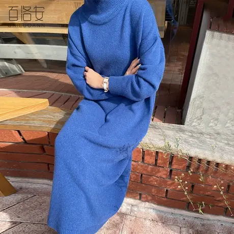 百洛安慵懒风大码宽松针织连衣裙女冬时尚半高领长款过膝厚毛衣裙图片