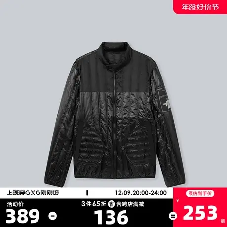 YATLAS亚锐男装2020冬季商场同款黑色休闲短款羽绒服男潮商品大图