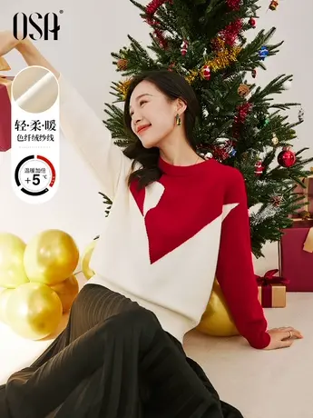 OSA欧莎慵懒风复古红色针织衫上衣套头毛衣女士秋冬季2023年新款商品大图