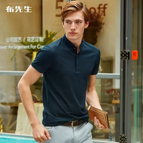 MrBu布先生暗纹提花时尚拼接小立领短袖T恤丝光棉商务男装夏AT631商品大图