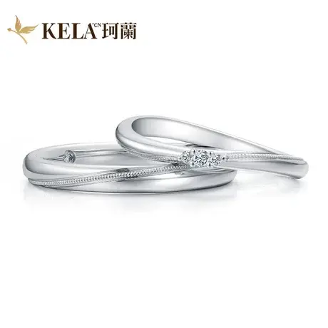 【TURE LOVE 纯爱】珂兰 PT950铂金钻石对戒情侣求婚男女 回忆P商品大图