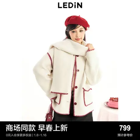 【商场同款】乐町甜美休闲毛毛外套2024春季新款上衣女C1AEE1205图片