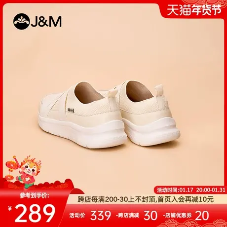 快乐玛丽单鞋女2024春季新款中老年妈妈鞋舒适防滑小白鞋健步鞋女商品大图