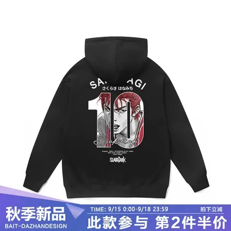 灌篮高手大电影连帽卫衣男日系复古青少年重磅樱木流川枫潮牌帽衫图片