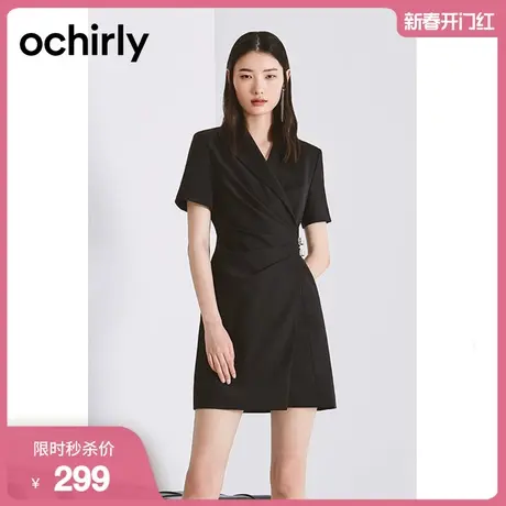 黑标系列 欧时力 褶皱西装连衣裙女新款秋装气质显瘦通勤小个子图片