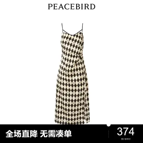 【商场同款】太平鸟女装2023秋季新款格纹吊带裙A1FAD3401图片
