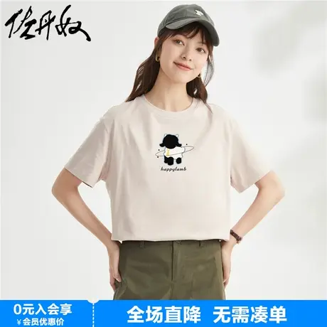 佐丹奴联名t恤女装新款纯棉卡通可爱减龄印花圆领短袖女99394037商品大图