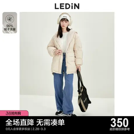 乐町连帽可拆羽绒服休闲冬季新款中长款羽绒女宽松设计感商品大图