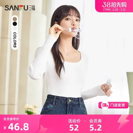 三福打底衫2024新款春秋季方领毛衣气质修身黑色内搭针织上衣女装商品大图