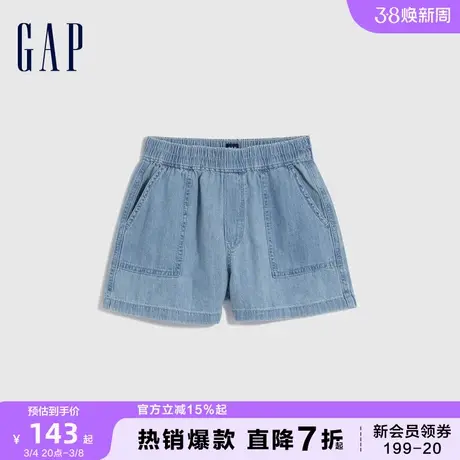 Gap女童夏季纯棉亲肤浅色直筒牛仔裤儿童装洋气轻薄短裤600980商品大图