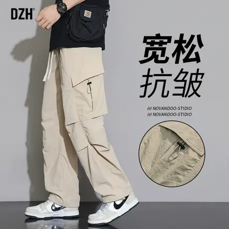 男士伞兵裤卡其色工装裤子男春秋款直筒休闲裤2024新款冲锋裤男款商品大图